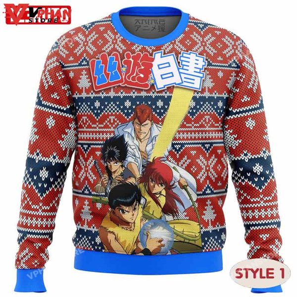 Chibi Ghost Fighter Anime Yu Yu Hakusho Xmas Ugly Sweater