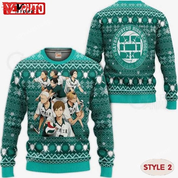 Haikyuu Anime Xmas Knitted Ugly Christmas Sweater