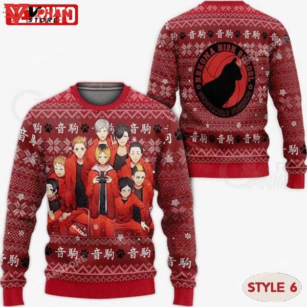 Haikyuu Anime Xmas Knitted Ugly Christmas Sweater