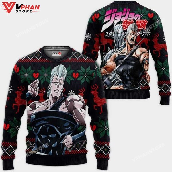 Jean Pierre Polnareff Jjba Anime Xmas Ugly Christmas Sweater