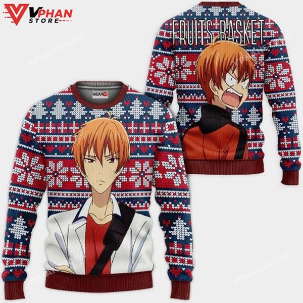 Kyo Sohma Anime Fruits Basket Xmas Ugly Christmas Sweater