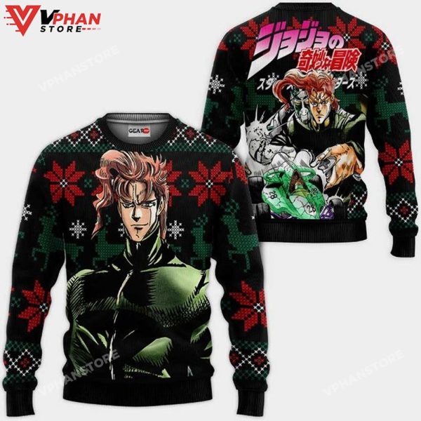 Noriaki Kakyoin Anime Jjba Xmas Ugly Christmas Sweater