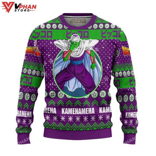 Piccolo Anime  All Over Printed Sweater Ugly Christmas