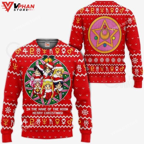 Sailor Ugly Christmas Anime Xmas Idea, Ugly Christmas Sweater