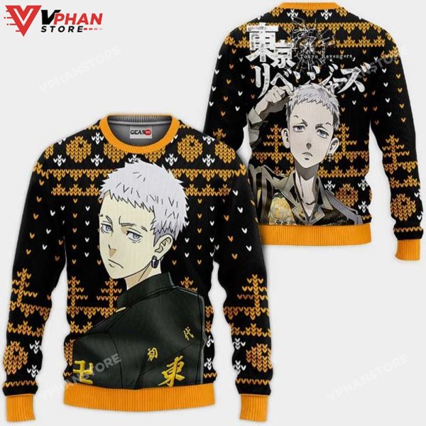 Takashi Mitsuya Anime Tokyo Revengers Ugly Christmas Sweater