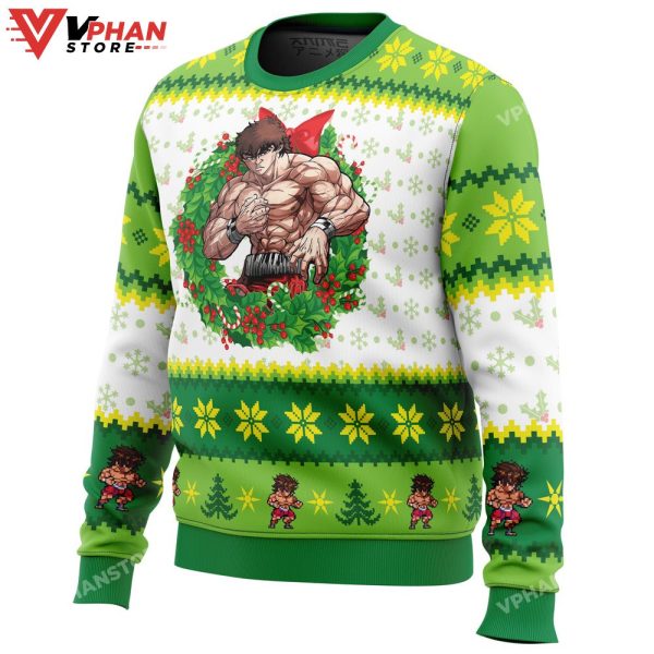 Christmas Season Baki Ugly Sweater