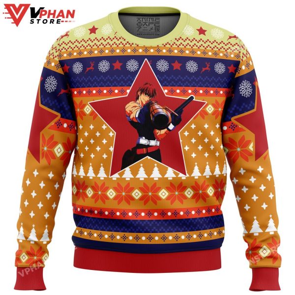 Gene Starwind Outlaw Star Ugly Christmas Sweater