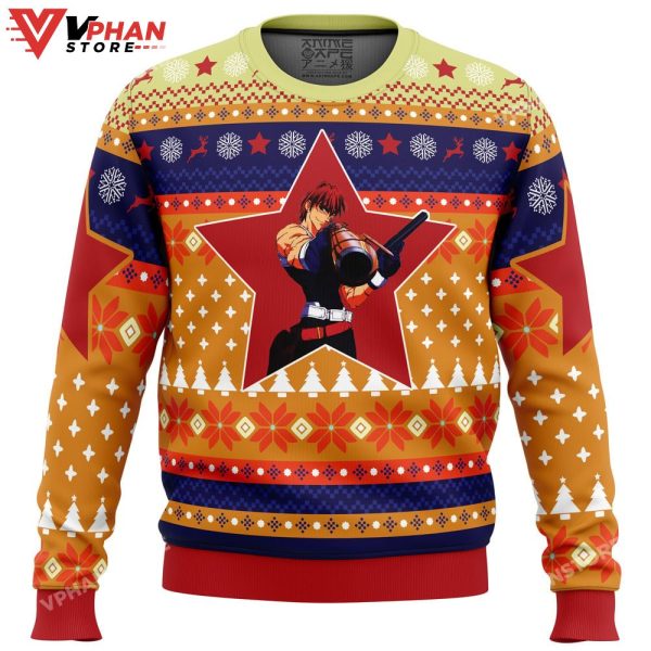 Gene Starwind Outlaw Star Ugly Christmas Sweater