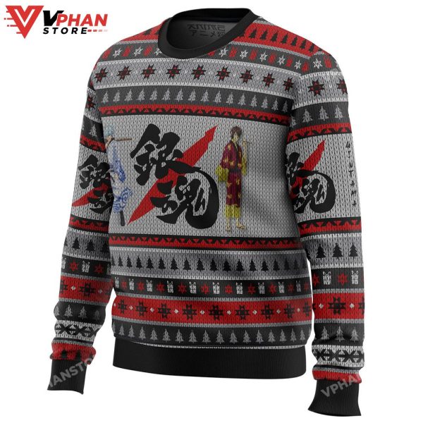 Gintama Shinsuke And Gintoki Ugly Christmas Sweater