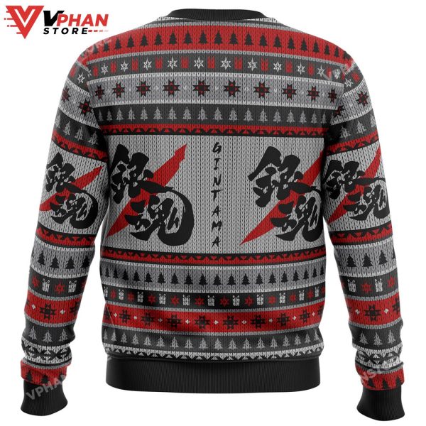 Gintama Shinsuke And Gintoki Ugly Christmas Sweater