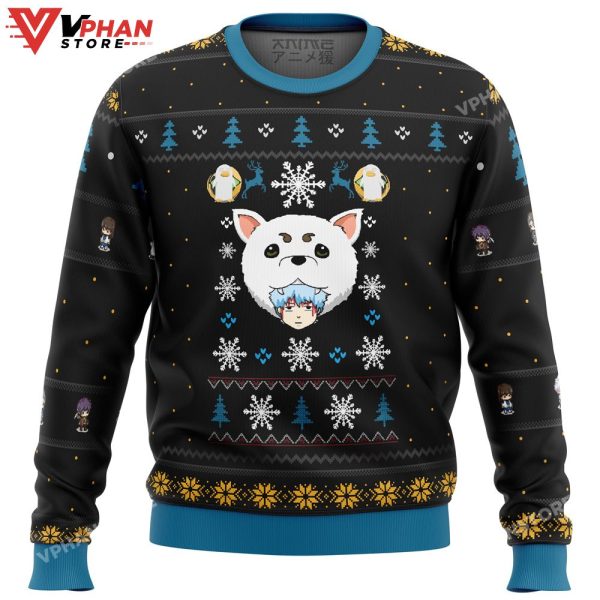 Gintama Woof Ugly Christmas Sweater