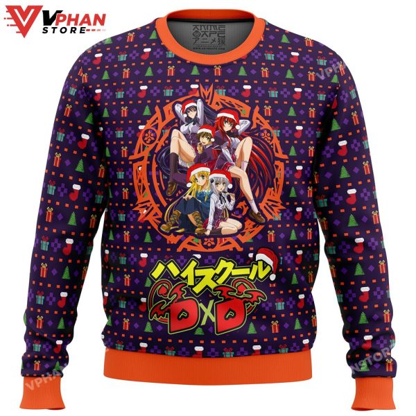 High School DXD Dreaming His Own Harem Ugly Christmas Sweater