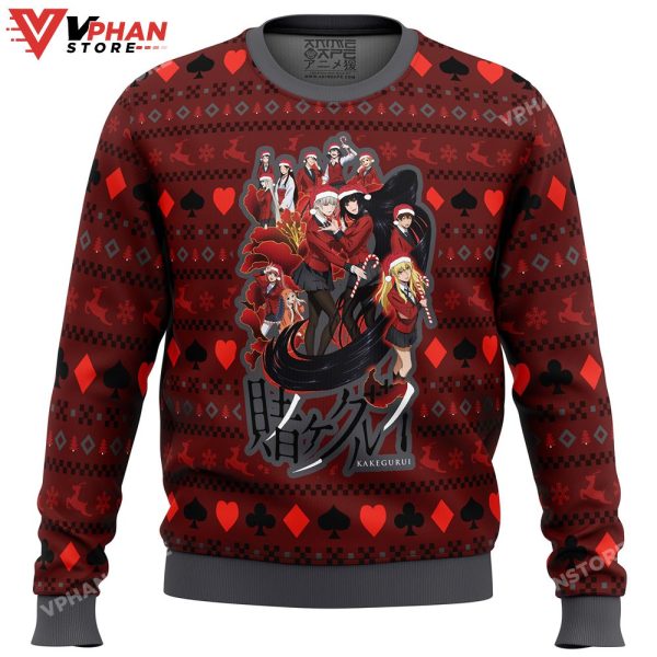 Kakegurui Hyakkaou Private Academy Christmas Sweater