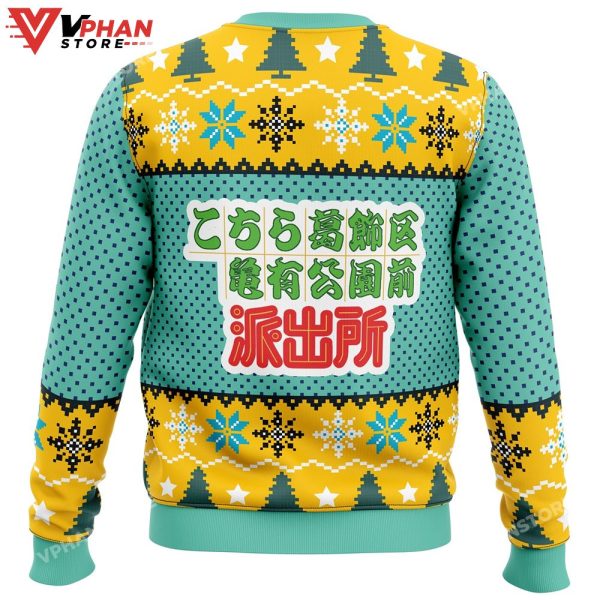 Kankichi Ryotsu KochiKame Tokyo Beat Cops Christmas Sweater