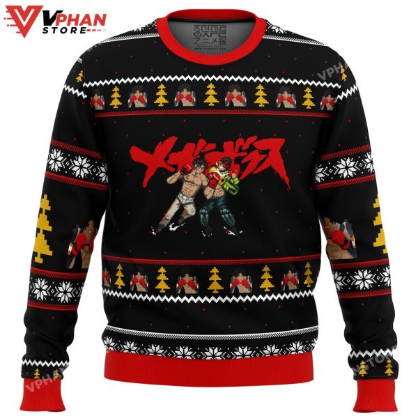 Megalo Box Sprites Ugly Christmas Sweater