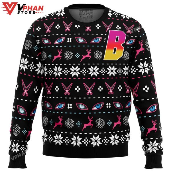 Uzumaki Clan Christmas Boruto Ugly Sweater