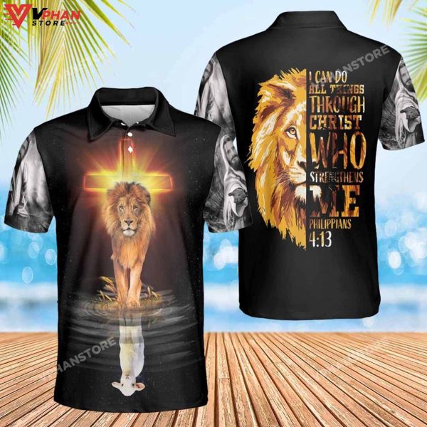 I Can Do All Things Lion Jesus Religious Christian Polo Shirt & Shorts